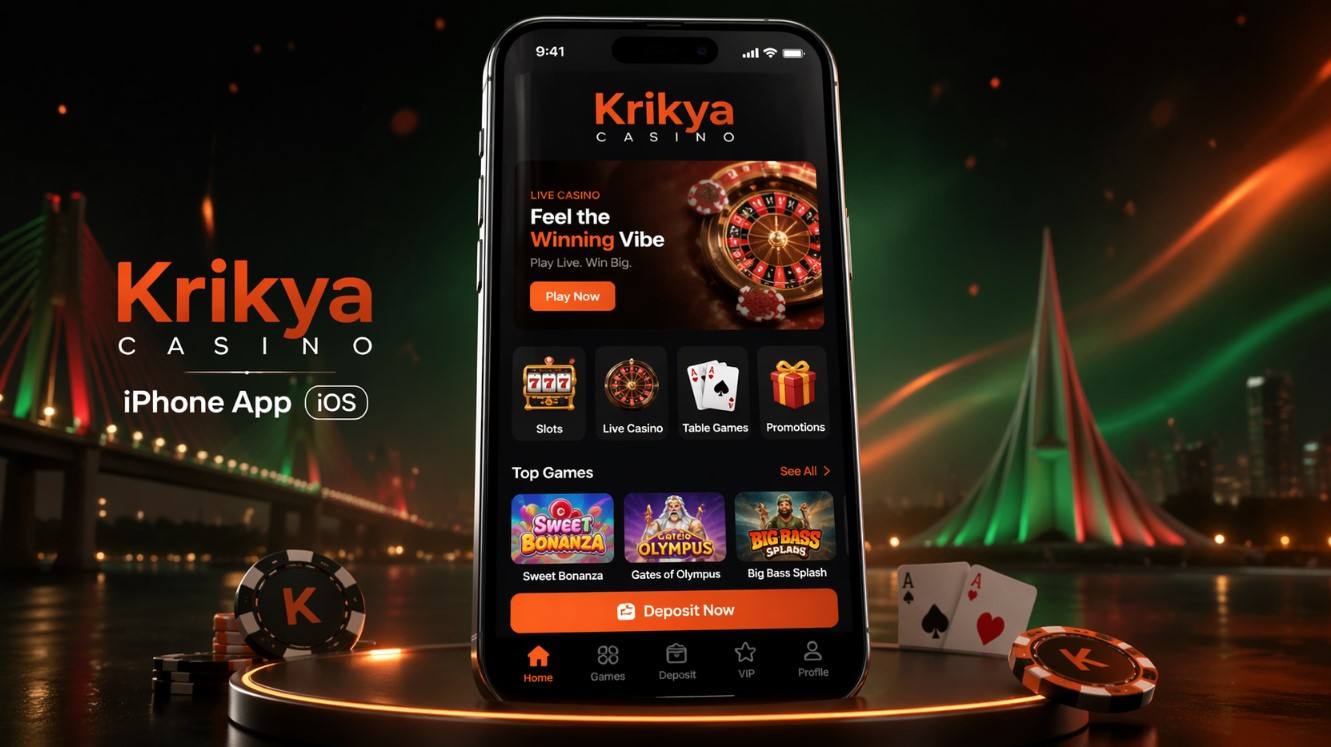 Krikya iOS app download and installation on iPhone in Bangladesh