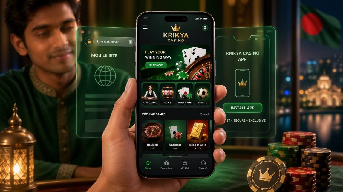Krikya mobile site vs app experience for players in Bangladesh
