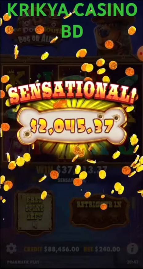 Casino interface screenshot 3